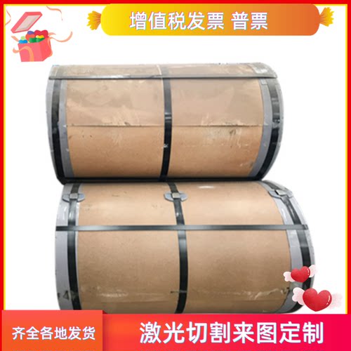 现货6060T66铝合金3004 3005铝合金圆棒A7475-T6铝合金板6081铝排