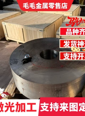 SPFH590 汽车钢板 S700MC 酸洗板 H280VK 卷带 HC340LA 冷轧板卷