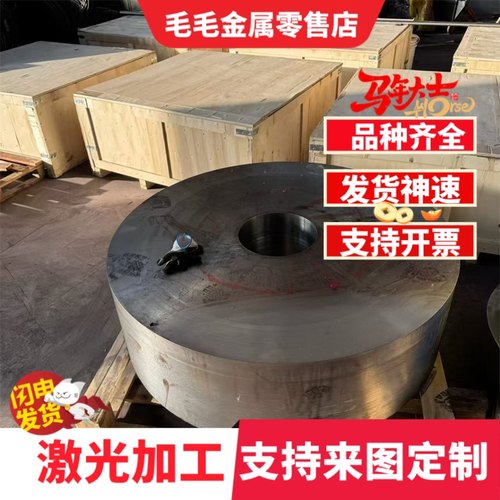 DC04冷轧钢板DC05钢带材碳素钢 DC01 DC06拉深铁板DC03低碳深冲钢