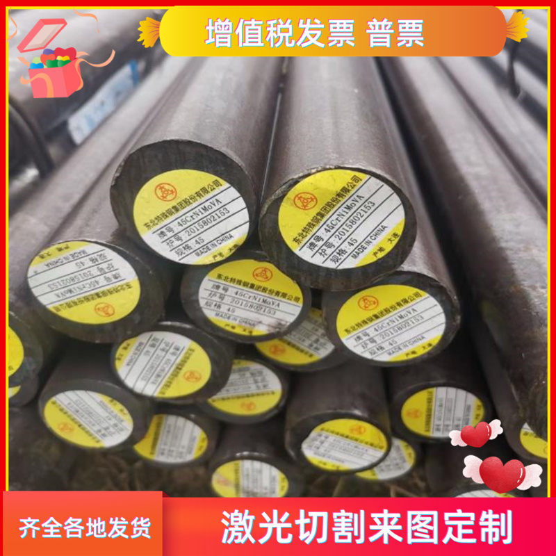 宝钢高强板HC340LA冷轧板卷 HC220Y冷板 武钢 HC250/590DP冷轧板