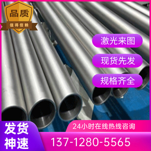 780DP 酸洗板 HC420 冷轧板 SAPH390 汽车钢板 HC420LA QSTE420TM