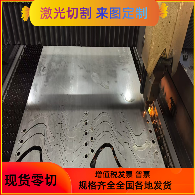 AISI1066弹簧钢61SiCr7钢板ASTM6150研磨圆棒060A67卷带sk4薄厚板