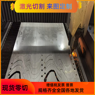 SPFH590钢板酸洗板卷冷轧钢带 QSTE550TM HC420LA汽车钢 S500MC