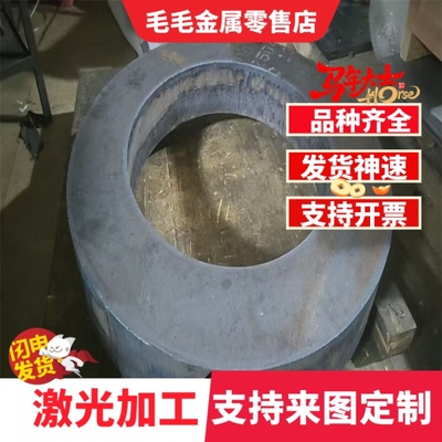 QSTE420TM HC250IF钢棒深冲钢板SPHT2拉伸料SPHT1汽车用冷轧