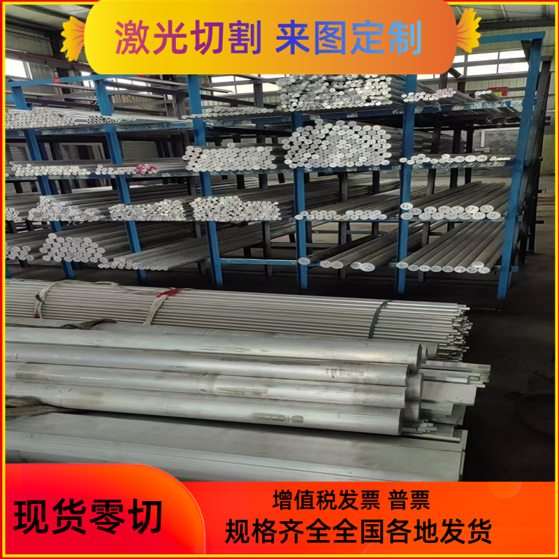 样板零售宝钢DC03 DC04 DC06 ST14 ST16 SPCD SPCE冷轧板深冲卷料