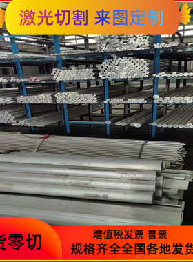 S600MC酸洗板_CR420LA冷轧板_BUFD钢带_QSTE700TM汽车钢_板卷钢板