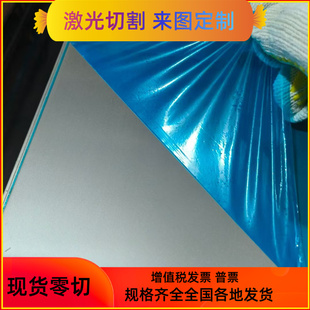 冷轧高强度 圆钢 jsc440w SPFC340 JSC980P 汽车钢板 SPFC440