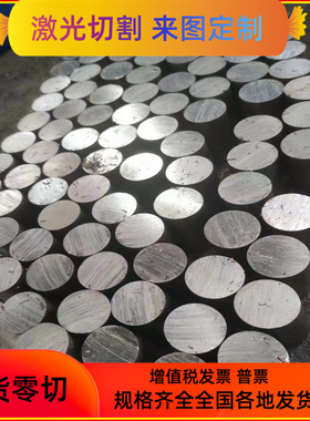 HC300LA冷轧板ST12钢板QSTE650TM汽车钢板S700MC酸洗板HC260LA