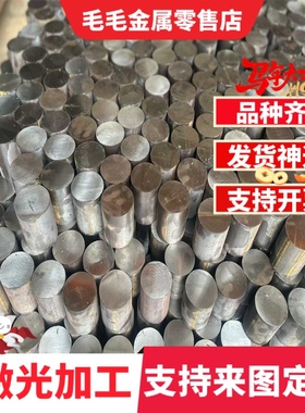 JSC780P冷轧板SPCE冷轧钢带ST16 SPFC340汽车板TDC51D 50CRV4RR