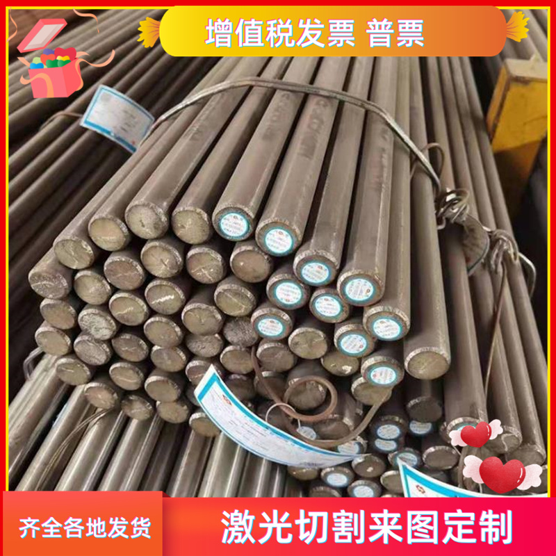 HC420LA HC340LA冷轧汽车钢板QSTE550TM SPFH590 S500MC酸洗板卷