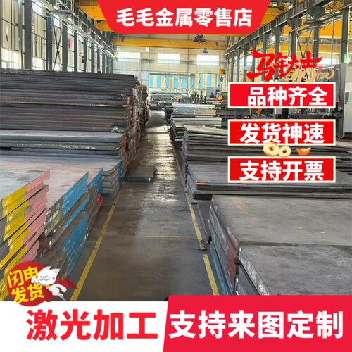现货H260P冷轧钢板HC180B汽车钢HC180P HC180Y冷轧卷HC220B冷轧带