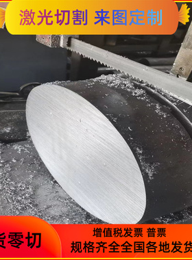 HC340/590DP冷轧板S460MC酸洗板HC550汽车钢B280VK EN10268钢板料