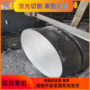 q890D 高强钢板Q390CD Q690D钢板 Q550D q960E板材激光切割 Q460D