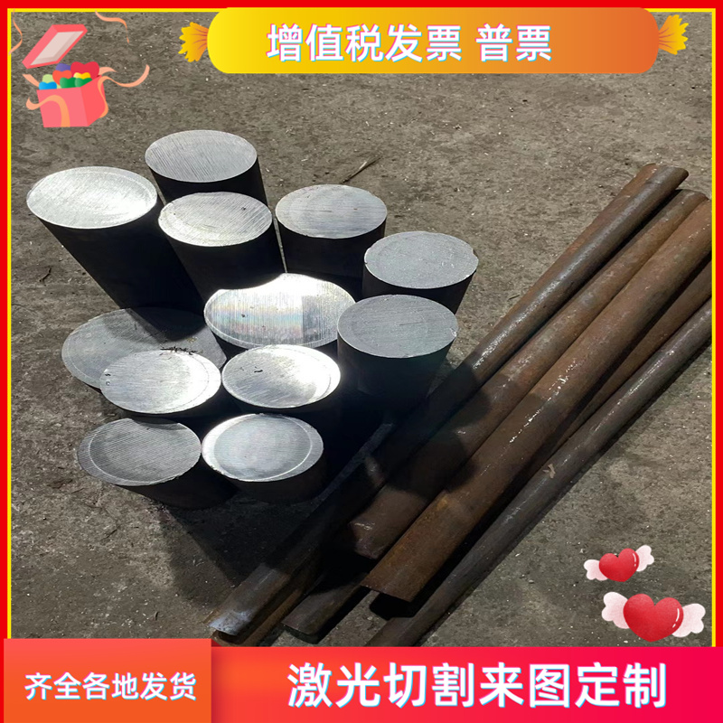 46Cr2,30MnB5圆棒35NiCr6,34CrNiMo钢板34CrS4,25CrMo4圆钢