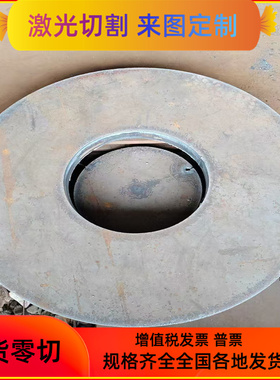 供应SPFH540Y CF370R 冷轧板SAPH440汽车钢SPFC590Y 圆棒JIS270D