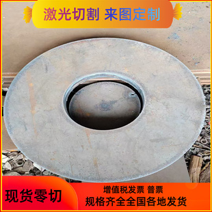 圆棒JIS270D 冷轧板SAPH440汽车钢SPFC590Y 供应SPFH540Y CF370R