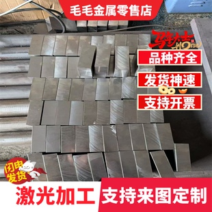 60Si2Mn钢板50CrVA GCr15弹簧钢带SCM440 50CrVA GCr15冷轧带钢