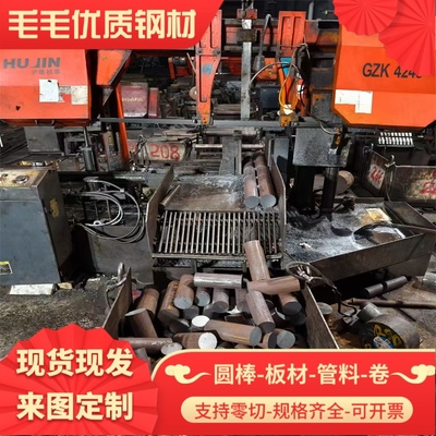 高强钢板Q460C/Q550D/Q390/Q690D/Q960E/激光切割/来图定制