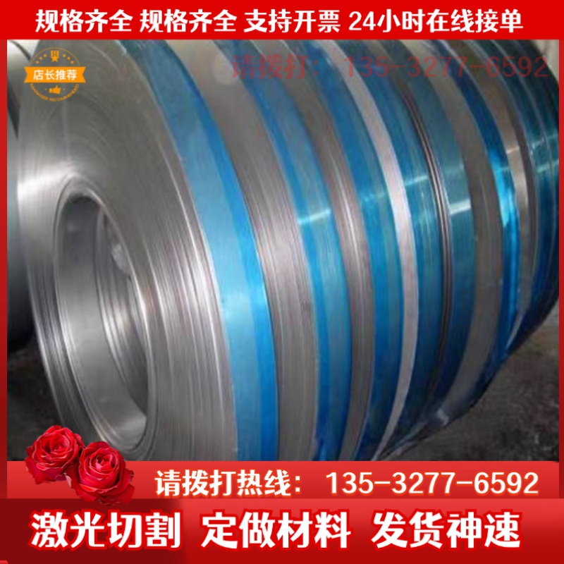 45钢板45号钢板冷轧板热轧板厚1 1.5 2 3mm-150mm现货切割DC05