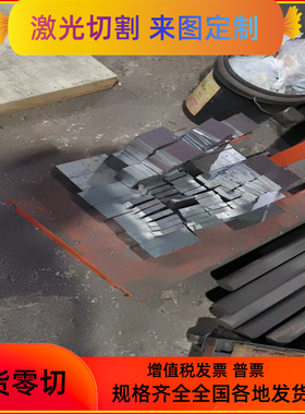 现HC420LA HC380LA HC340/590DP冷轧汽车钢板HC340LA JSC340H钢板