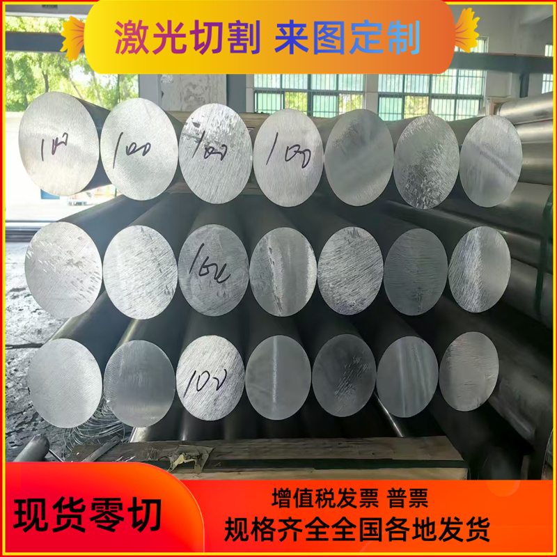 321/1Cr18Ni9Ti不锈钢板 310S/2520不锈钢板激光加工定制零切垫片