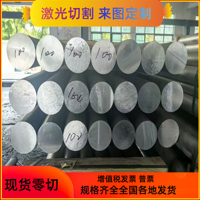 40cr 42crmo钢板 30crmnsi 65Mn 16MnCr5 38crmoal 40CrNiMoA圆棒