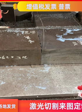 A91370 A91230铝板A91080 A91085 A91090铝棒A91199 A91098铝卷带