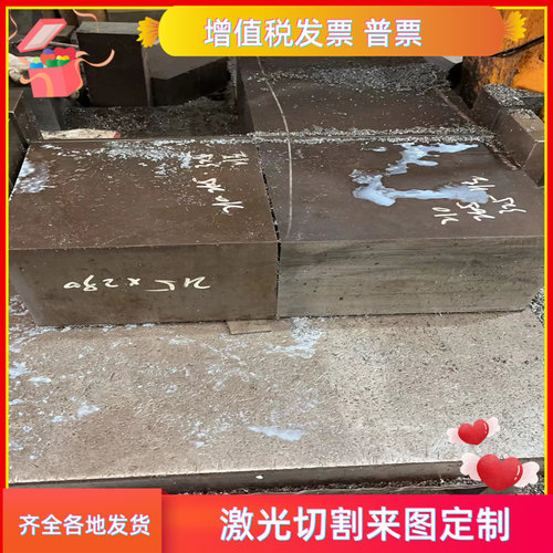 A91370 A91230铝板A91080 A91085 A91090铝棒A91199 A91098铝卷带