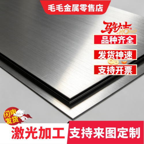 QSTE500TM圆棒 QSTE600TM 钢带QSTE550TM卷料 QSTE420TM 汽车钢板