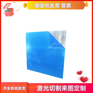 6081铝合金A6082铝管A6160 6014 AL6101铝板 6016 6261铝棒Al6064