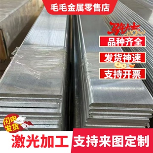 高强度汽车钢板S420MC QStE460TM S460MC QStE500TM S380MC酸洗板