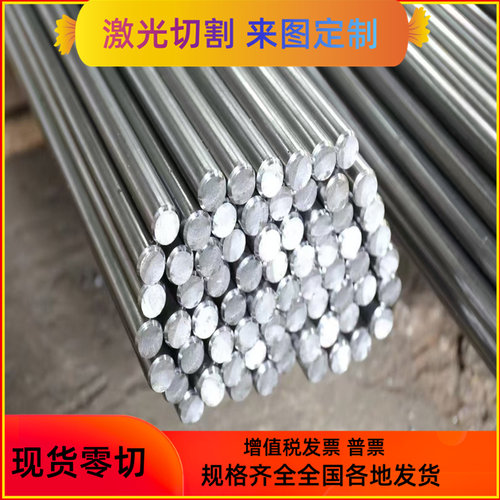 高强厚特厚钢板Q460C/D/E,Q550D/E,Q690D/E,Q890D/E,Q960D/E切割