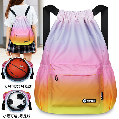 男女运动休闲包费伦天拿跨境爆款