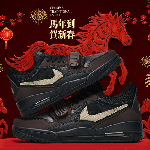 AJ312马年限定莆田男鞋低帮男童鞋黑色运动鞋耐磨耐脏复活节板鞋