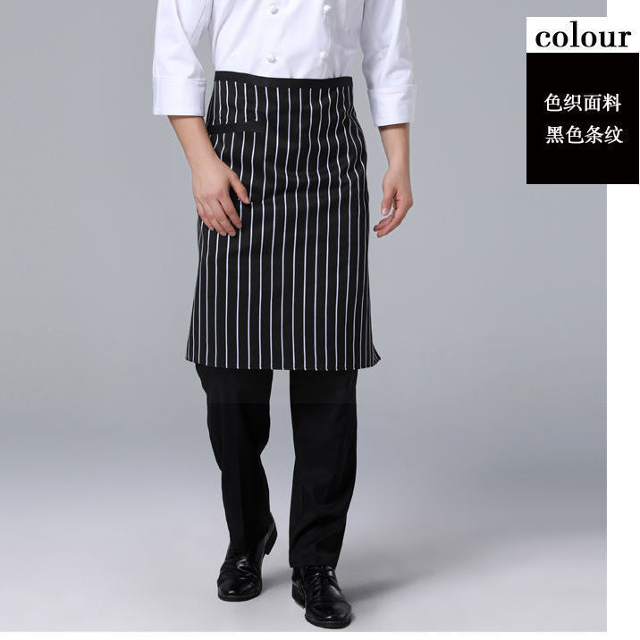 厨师围裙半身专用白色工作餐厅