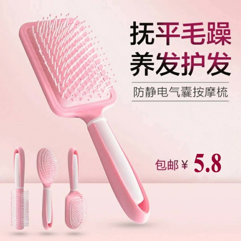 网友分享在meiguo.com的图片