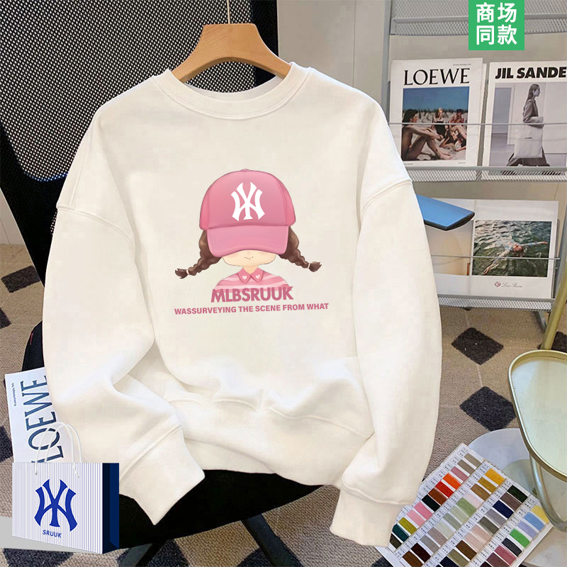 新款长袖t恤少女圆领卫衣