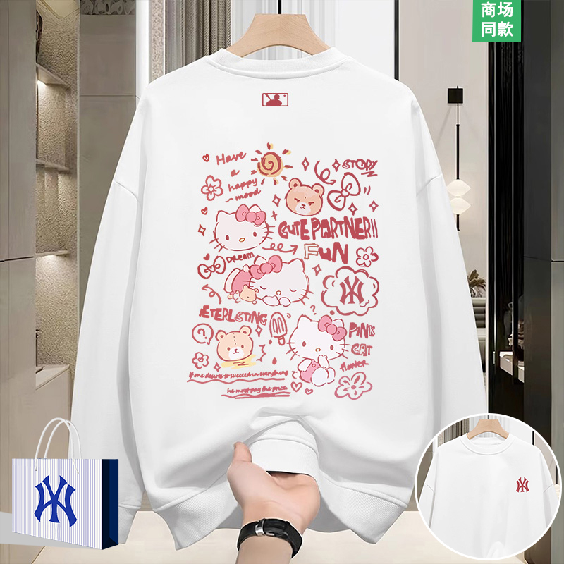 圆领卫衣女士春秋季女款上衣