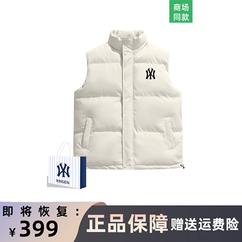 秋冬季女士马甲棉背心上衣外套