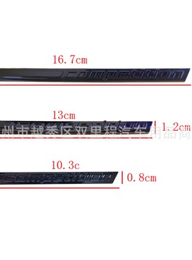 适用宝马M标贴x1x2x3x4x5x6x7M3M4M5系雷霆版后尾标黑色改装车标