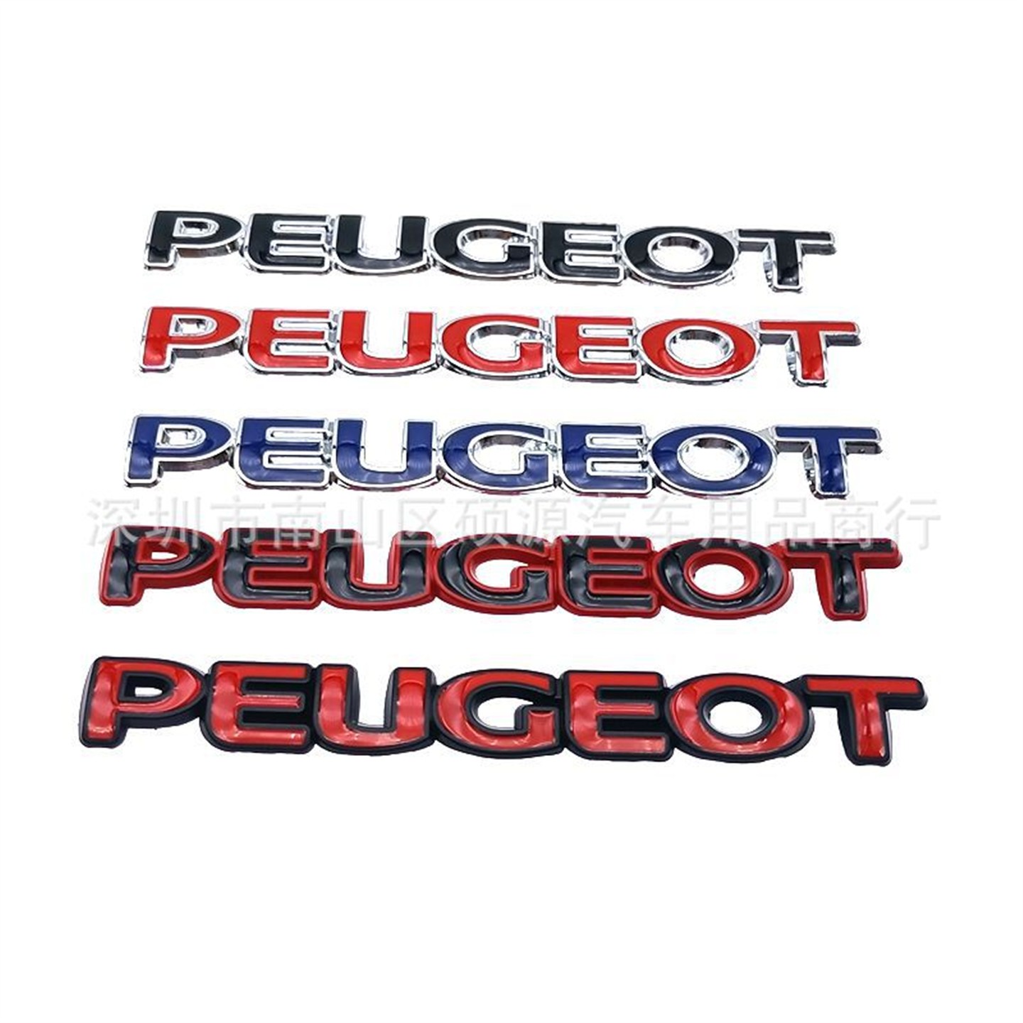 PEUGEOT贴标 适用于标致改装车身贴标 后尾箱车标