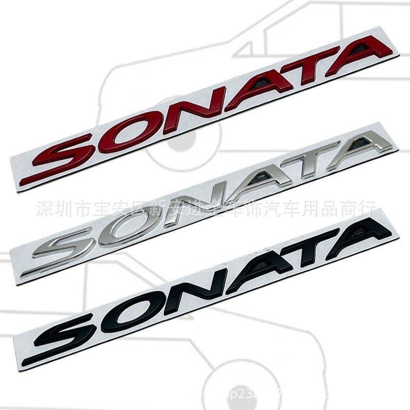 SONATA车标适用于现代索纳塔SONATA英文字母标志金属改装车尾箱贴