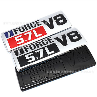 适用坦途车标 TUNDRA IFORCE 5.7L V8车贴 途坦车标 TRD皮卡车标