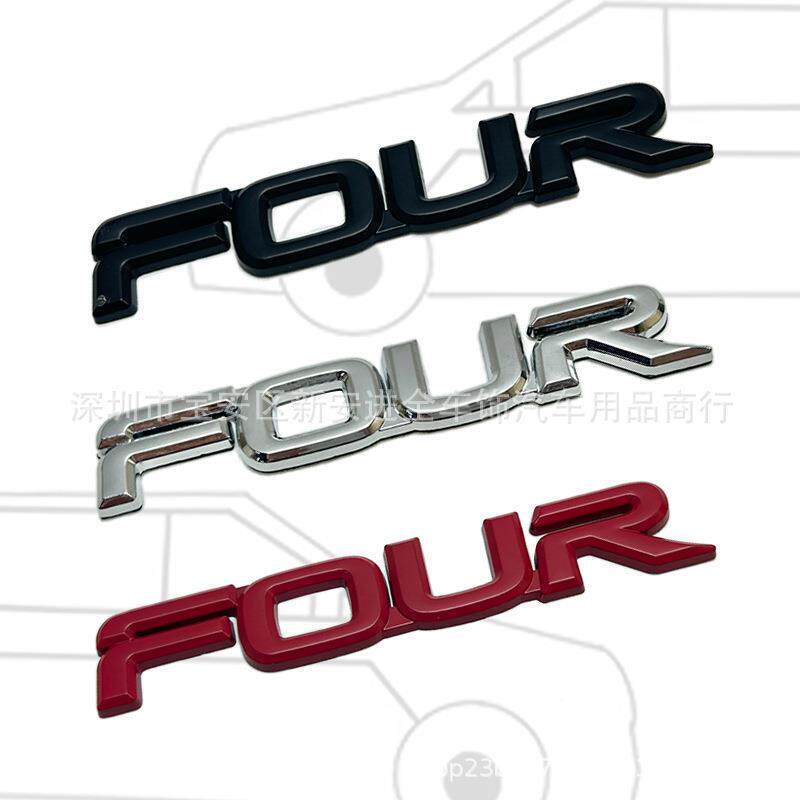 FOUR车标适用于丰田改装