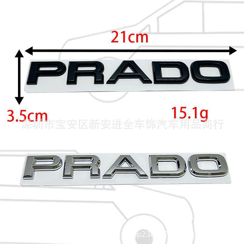 适用于丰田霸道普拉多PRAD