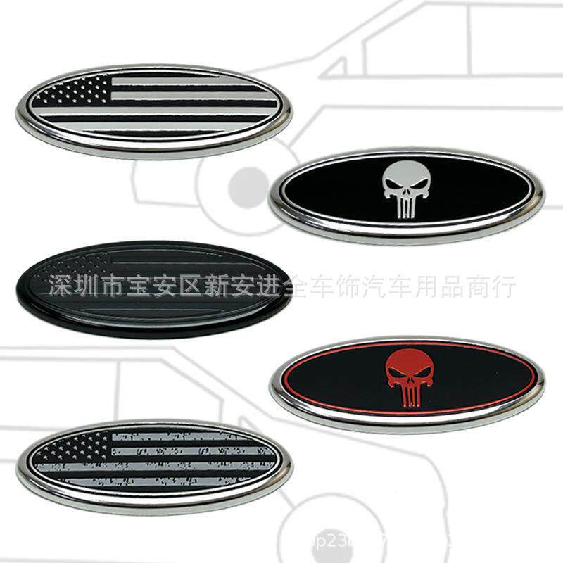 适用于福克斯锐界探险者改