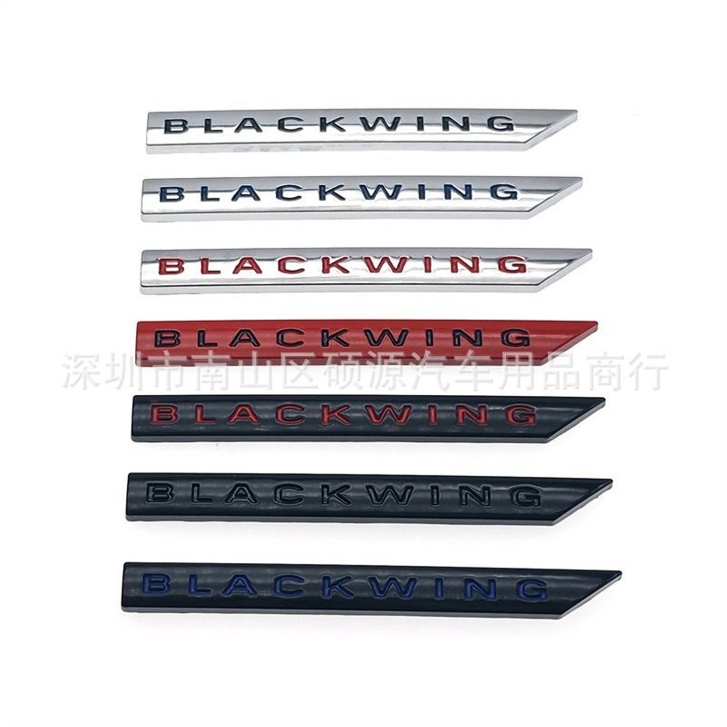 BLACKWING贴标适用于凯迪拉克V车标ATSL XTS 改装性能金属车贴