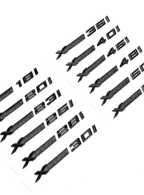 适用于宝马叶子板侧标xdrive30i 45i 50i 改装黑色车标排量标车贴