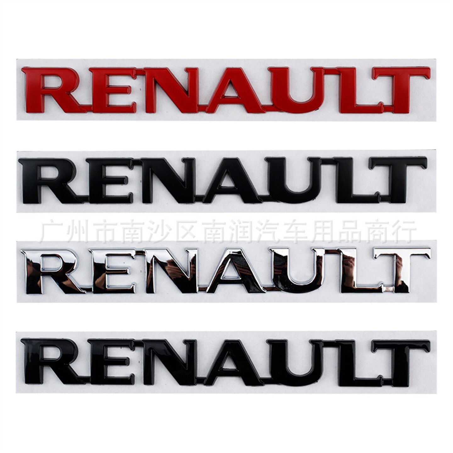 RENAULT车贴 适用于雷诺科雷傲纬度风朗改装连体立体车标金属车尾