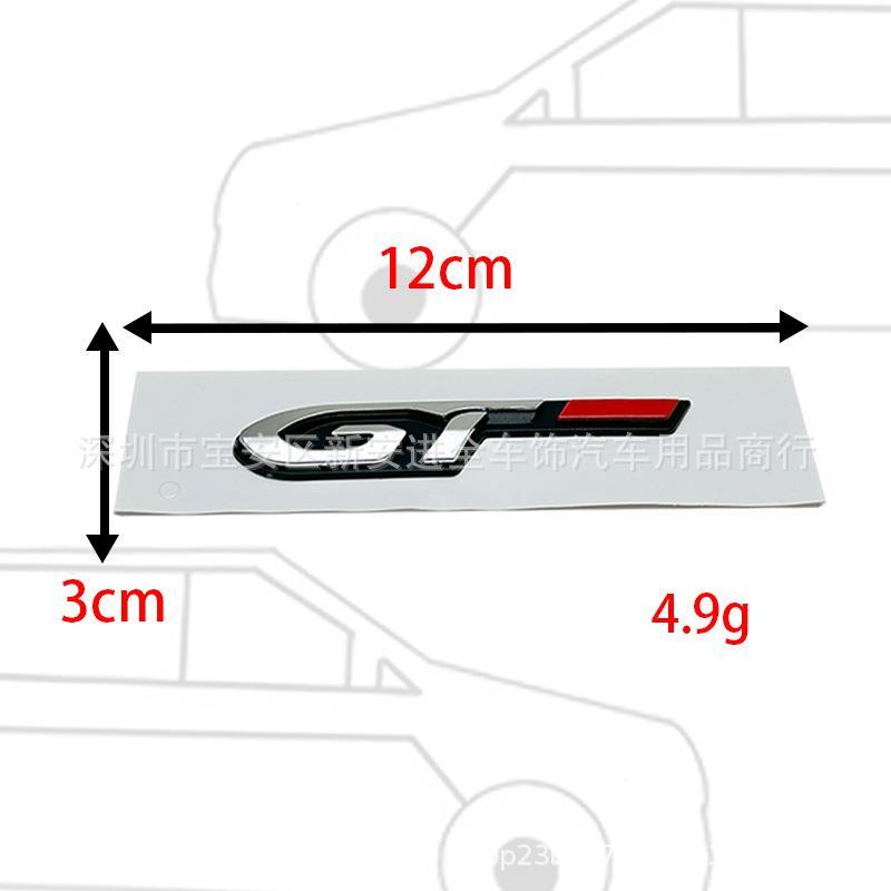 GT车标适用于致50400850
